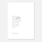 Matthew 6:33 | Rolled Poster