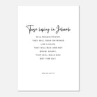 Isaiah 40:31 | Rolled Poster